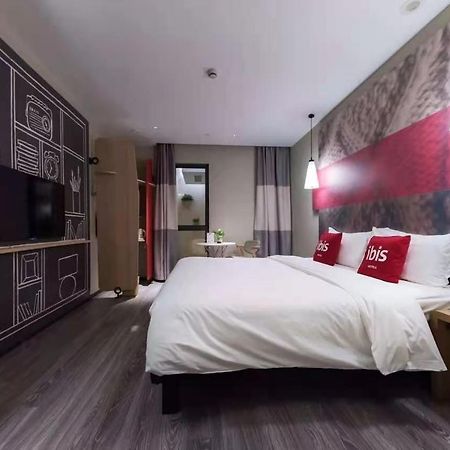Ibis Shanghai North The Bund Zhoujiazui Road Xangai Exterior foto