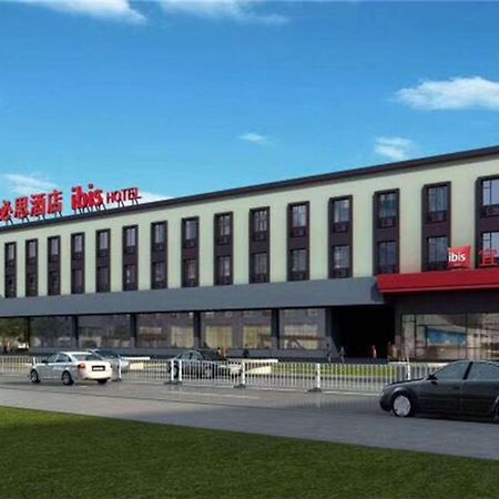 Ibis Shanghai North The Bund Zhoujiazui Road Xangai Exterior foto