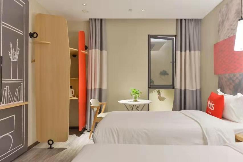 Ibis Shanghai North The Bund Zhoujiazui Road Xangai Exterior foto