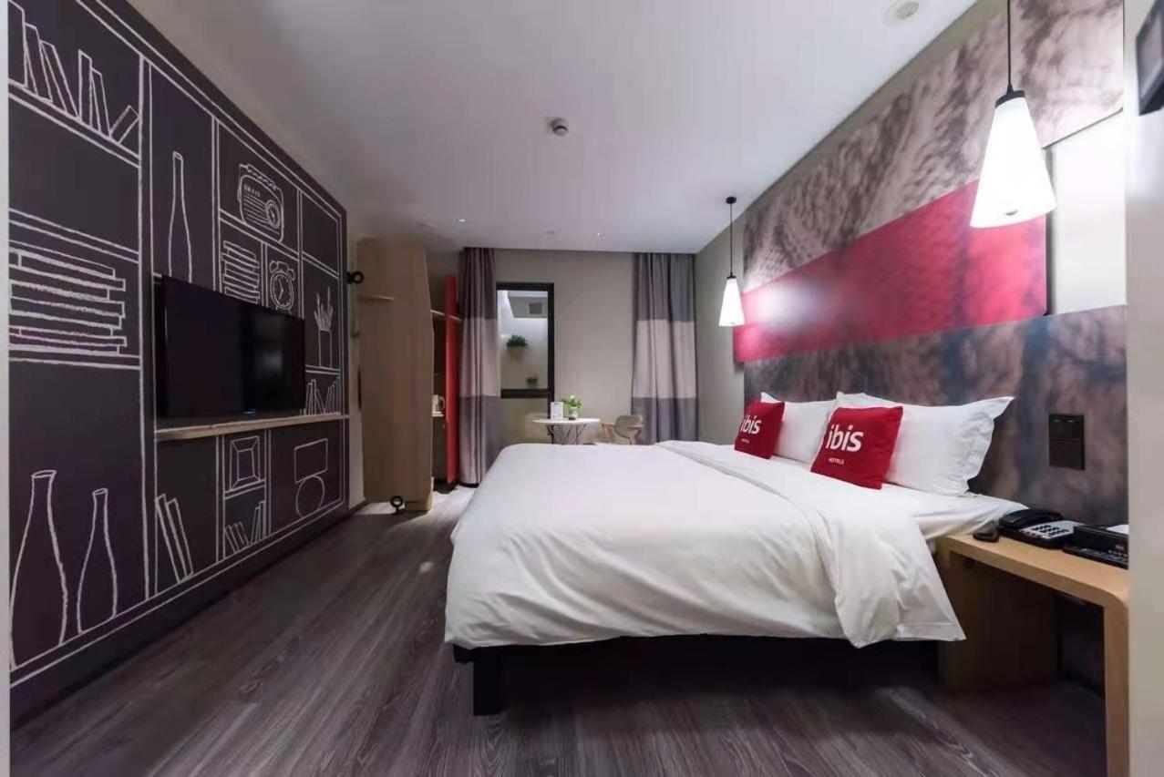 Ibis Shanghai North The Bund Zhoujiazui Road Xangai Exterior foto