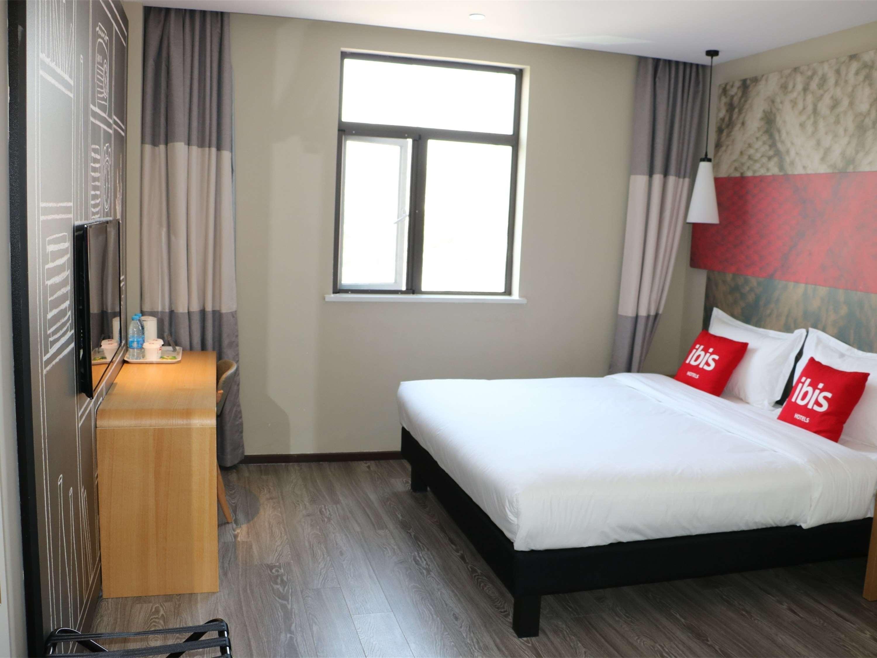 Ibis Shanghai North The Bund Zhoujiazui Road Xangai Exterior foto