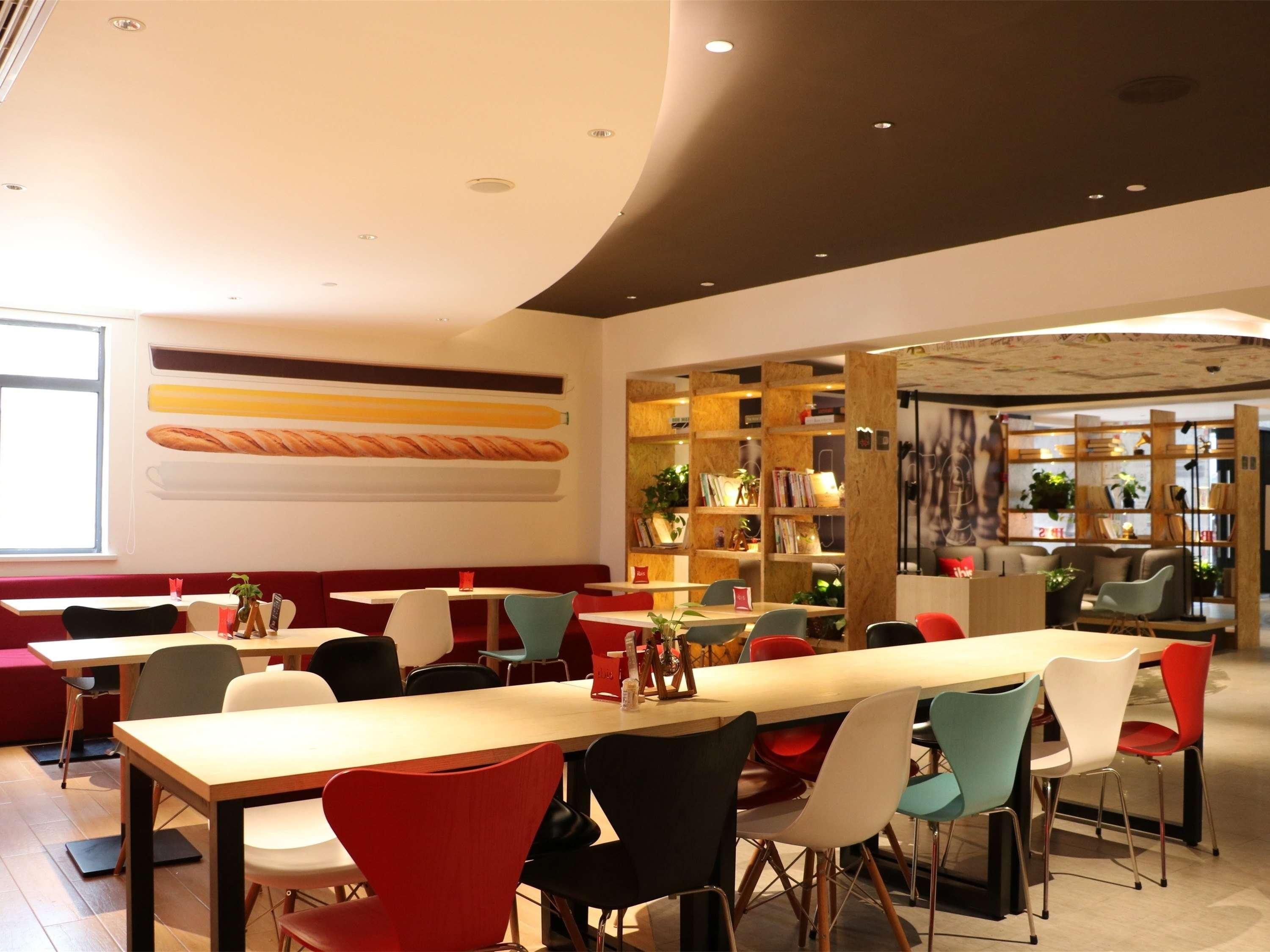 Ibis Shanghai North The Bund Zhoujiazui Road Xangai Exterior foto