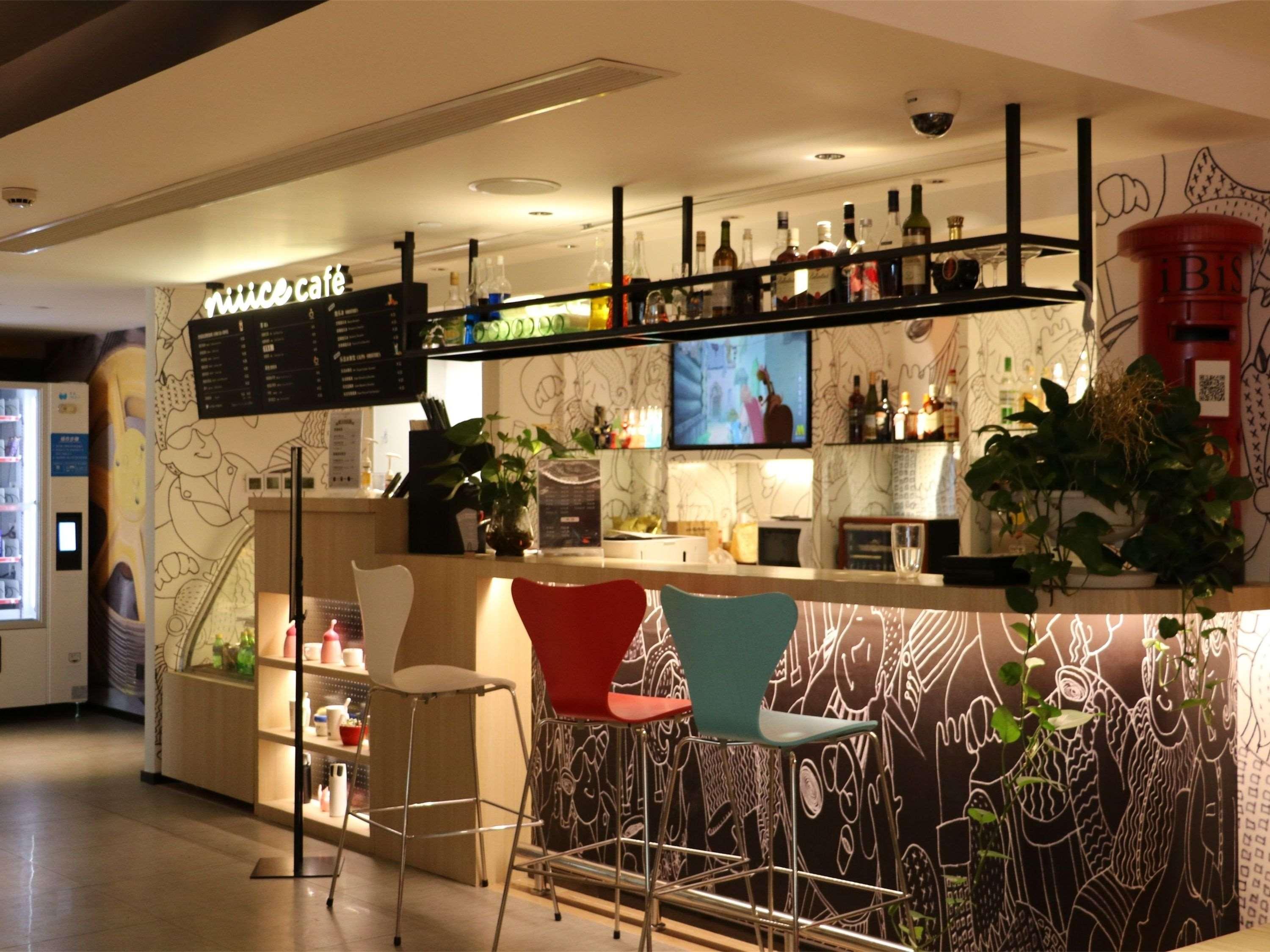Ibis Shanghai North The Bund Zhoujiazui Road Xangai Exterior foto