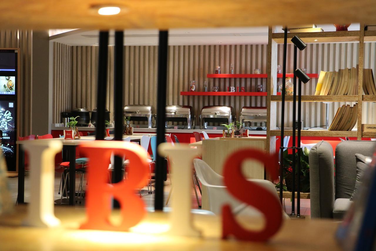 Ibis Shanghai North The Bund Zhoujiazui Road Xangai Exterior foto
