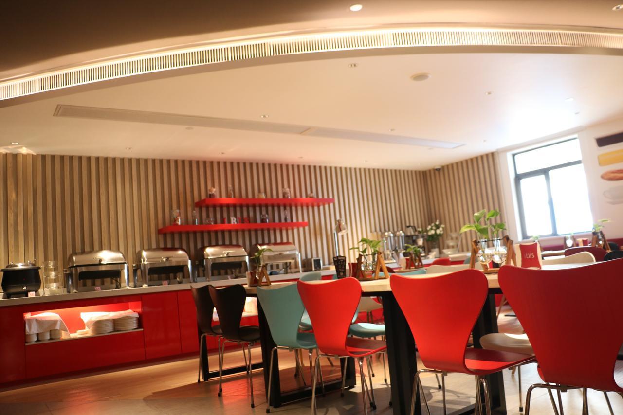 Ibis Shanghai North The Bund Zhoujiazui Road Xangai Exterior foto