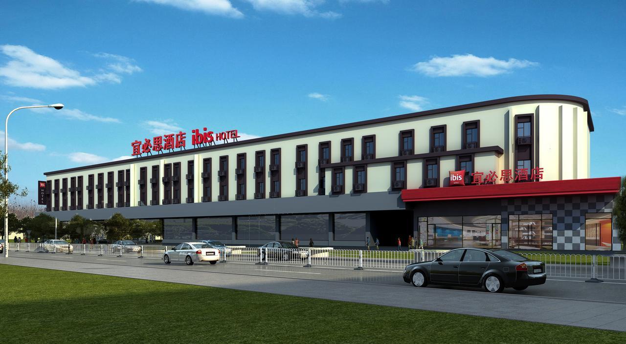 Ibis Shanghai North The Bund Zhoujiazui Road Xangai Exterior foto