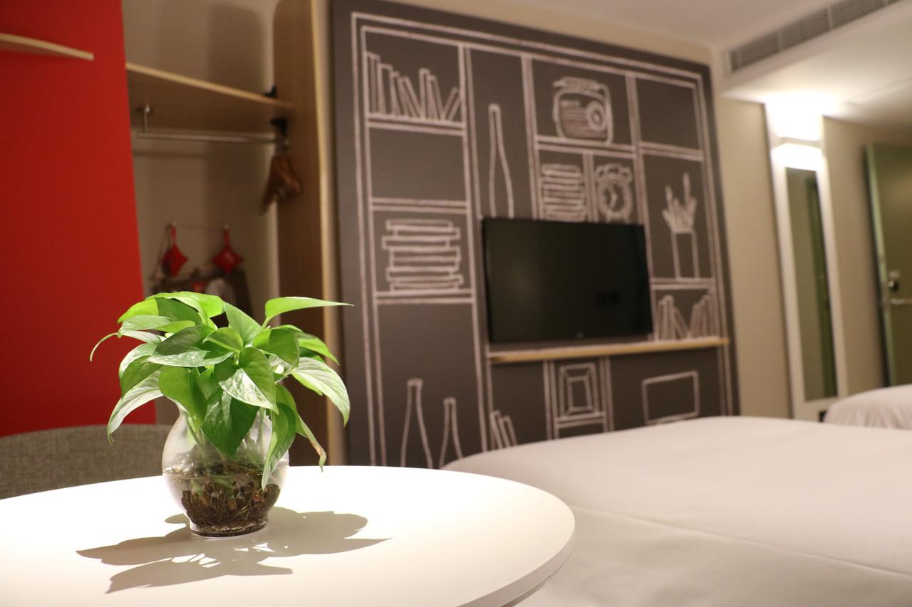 Ibis Shanghai North The Bund Zhoujiazui Road Xangai Exterior foto