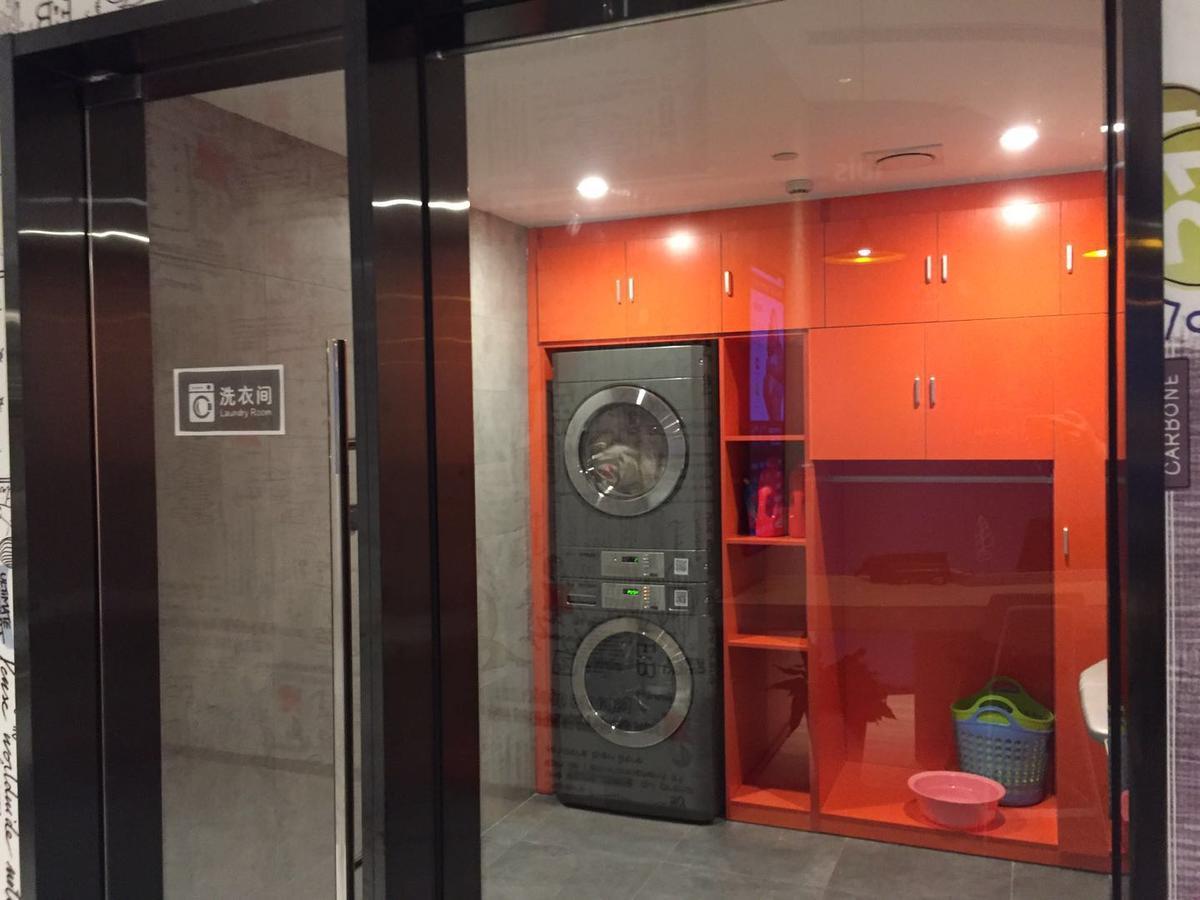 Ibis Shanghai North The Bund Zhoujiazui Road Xangai Exterior foto
