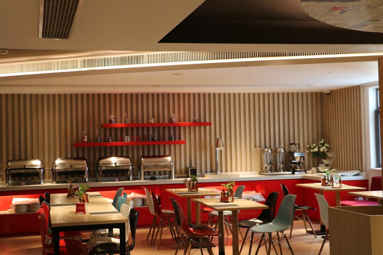 Ibis Shanghai North The Bund Zhoujiazui Road Xangai Exterior foto