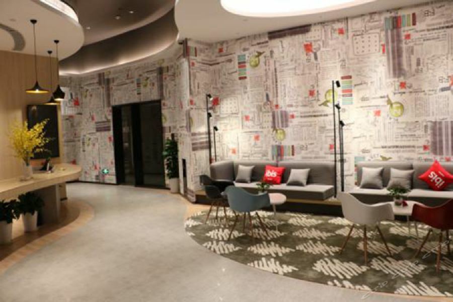 Ibis Shanghai North The Bund Zhoujiazui Road Xangai Exterior foto