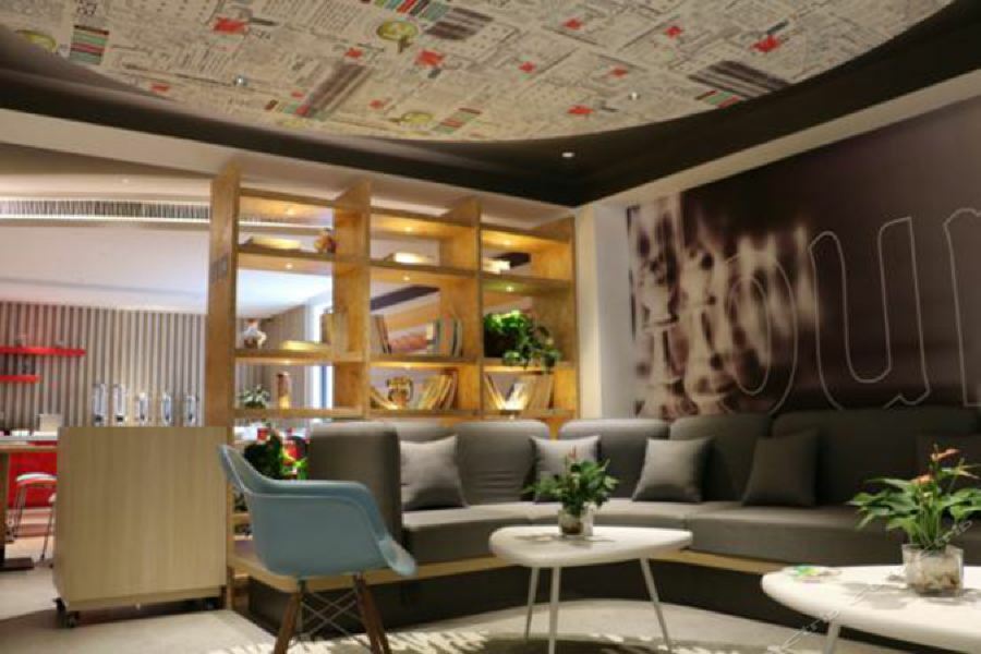 Ibis Shanghai North The Bund Zhoujiazui Road Xangai Exterior foto