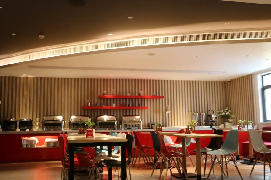 Ibis Shanghai North The Bund Zhoujiazui Road Xangai Exterior foto